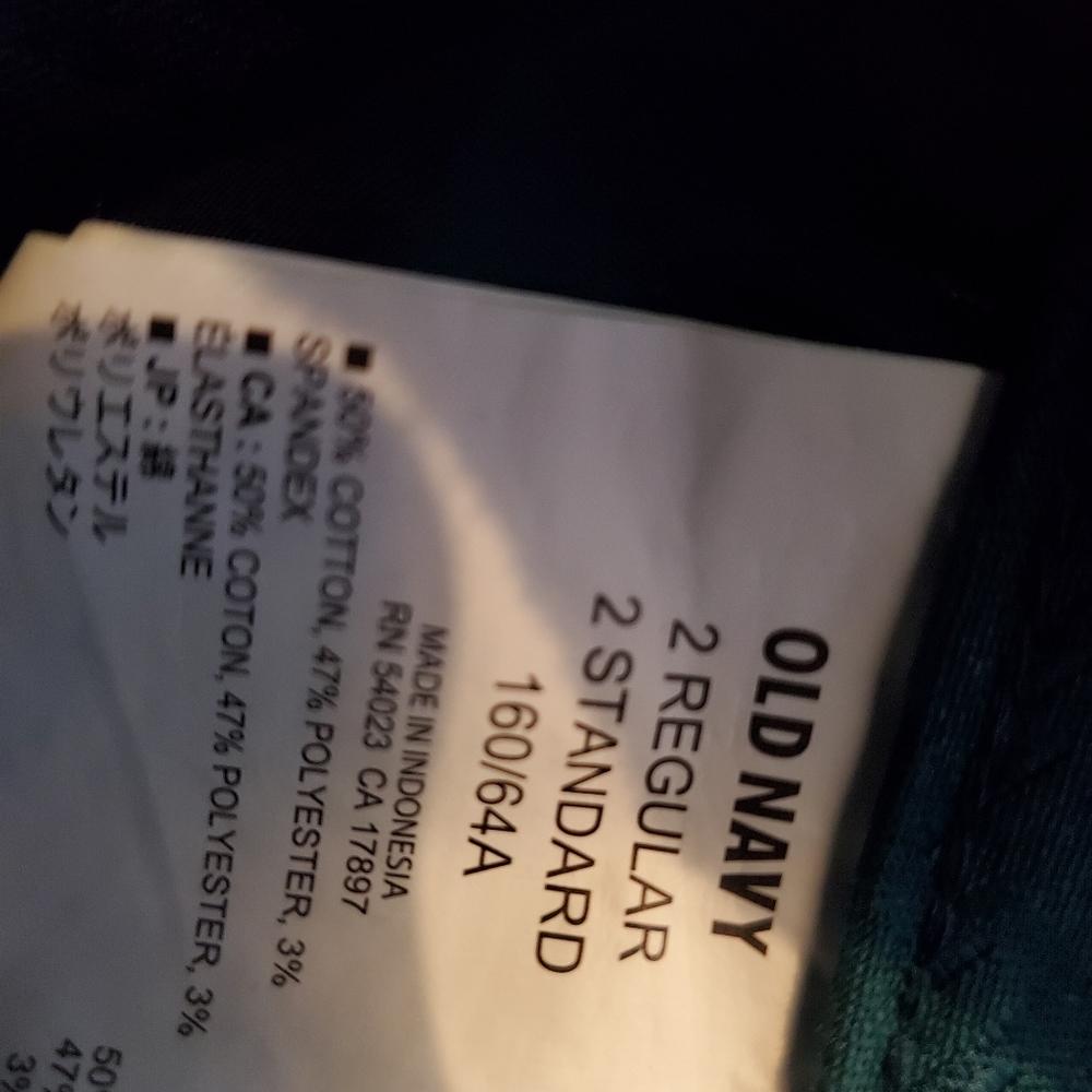 Old Navy Pixie Blue/Green Patterned Pants - Size 2 R - Picture 2 of 8